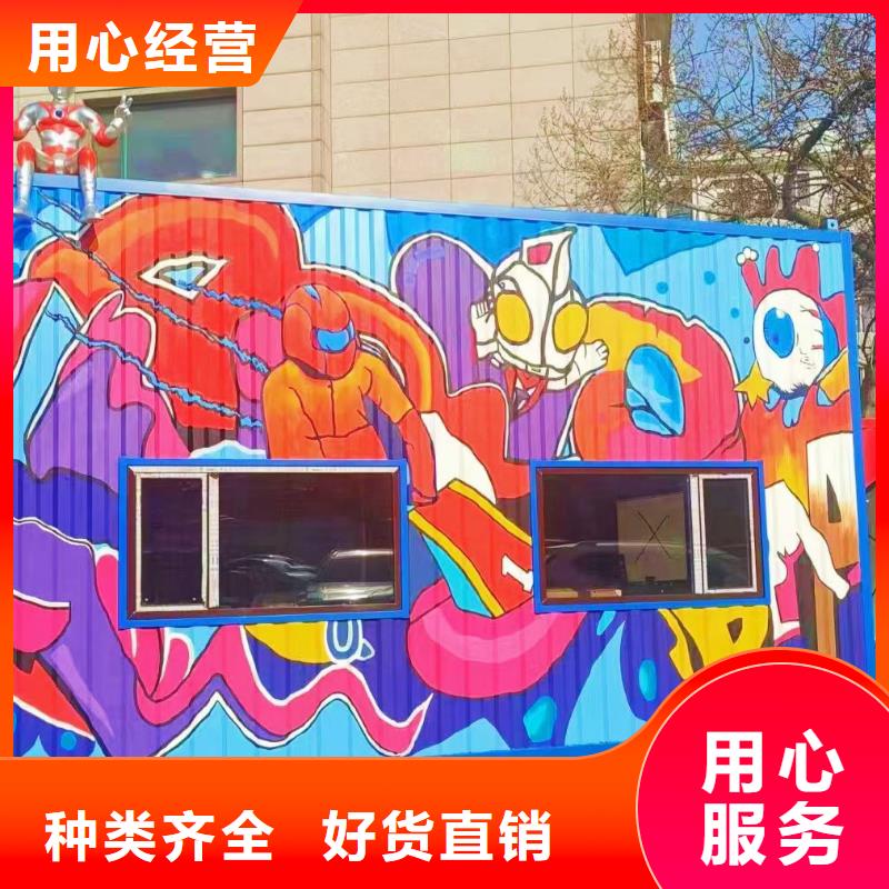 墙绘彩绘手绘墙画壁画墙体彩绘车库壁画省心又省钱