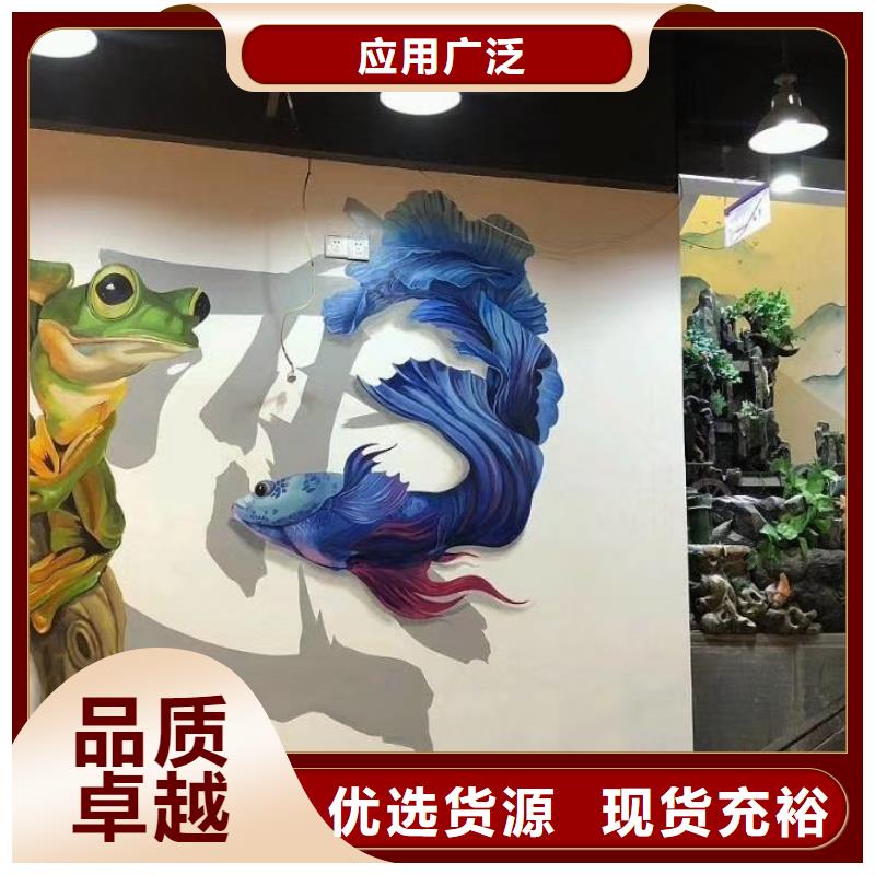 墙绘彩绘手绘墙画壁画墙体彩绘,车库壁画严选用料