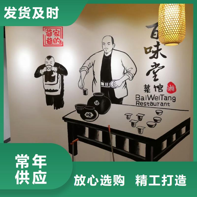 墙绘彩绘手绘墙画壁画墙体彩绘,【儿童房卡通画】产品优势特点