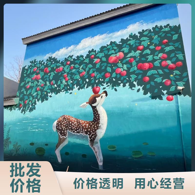 【墙绘彩绘手绘墙画壁画墙体彩绘】酒店大堂壁画自有厂家