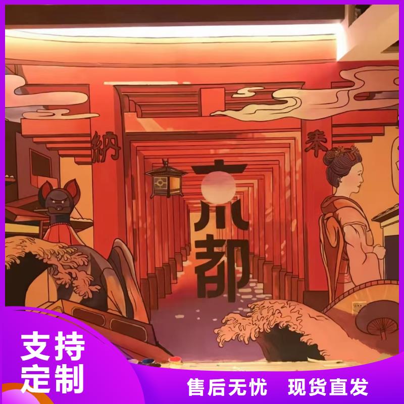 【墙绘彩绘手绘墙画壁画墙体彩绘】墙体彩绘壁画制造生产销售