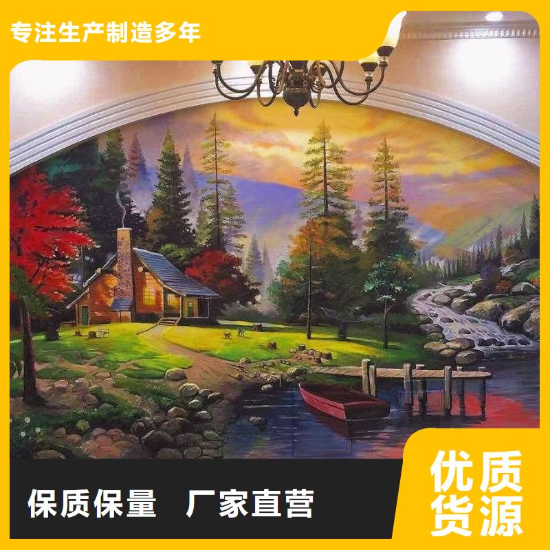 墙绘彩绘手绘墙画壁画墙体彩绘_墙绘彩绘分类和特点