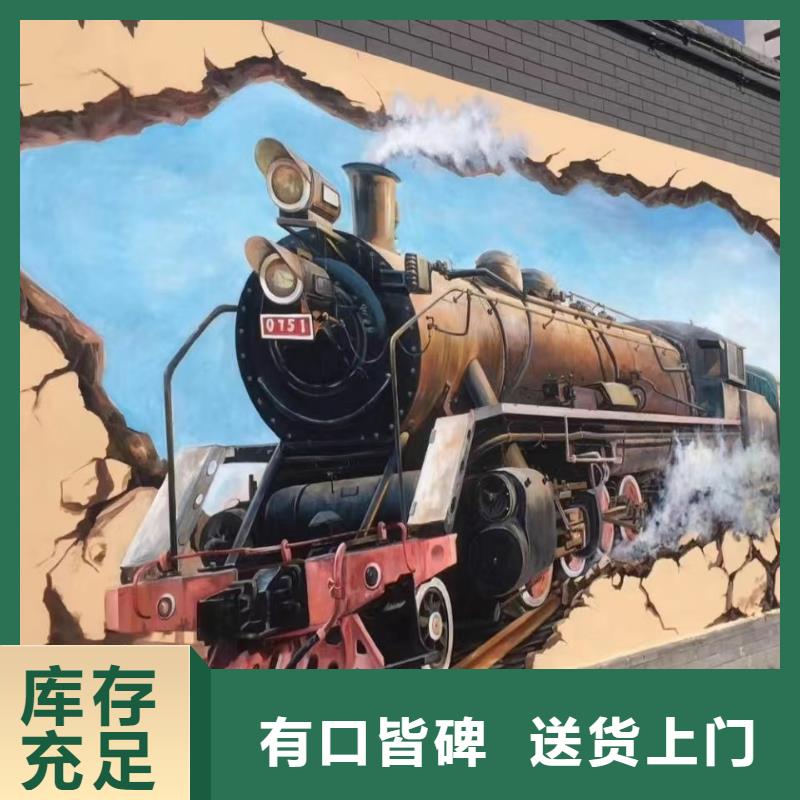 墙绘彩绘手绘墙画壁画墙体彩绘,【墙绘彩绘】多年行业经验