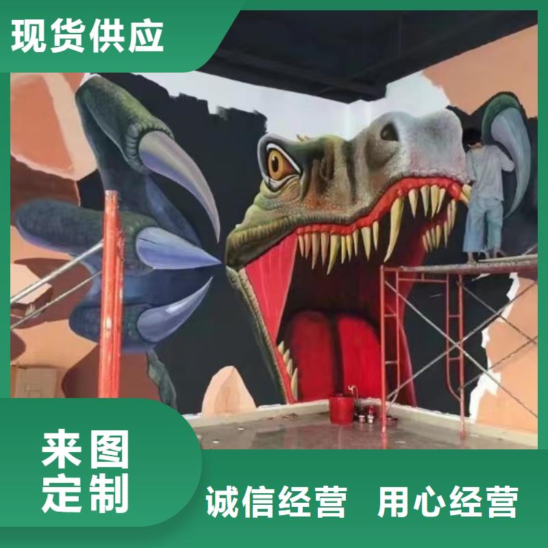 墙绘彩绘手绘墙画壁画墙体彩绘_彩绘壁画符合行业标准