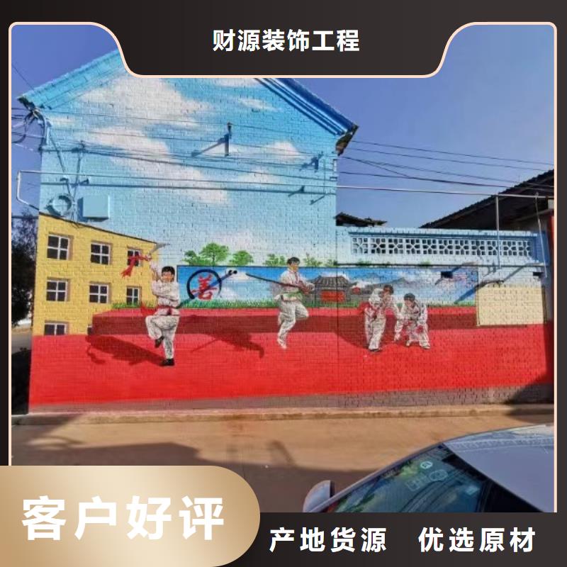 墙绘彩绘手绘墙画壁画墙体彩绘样板房壁画彩绘产品性能