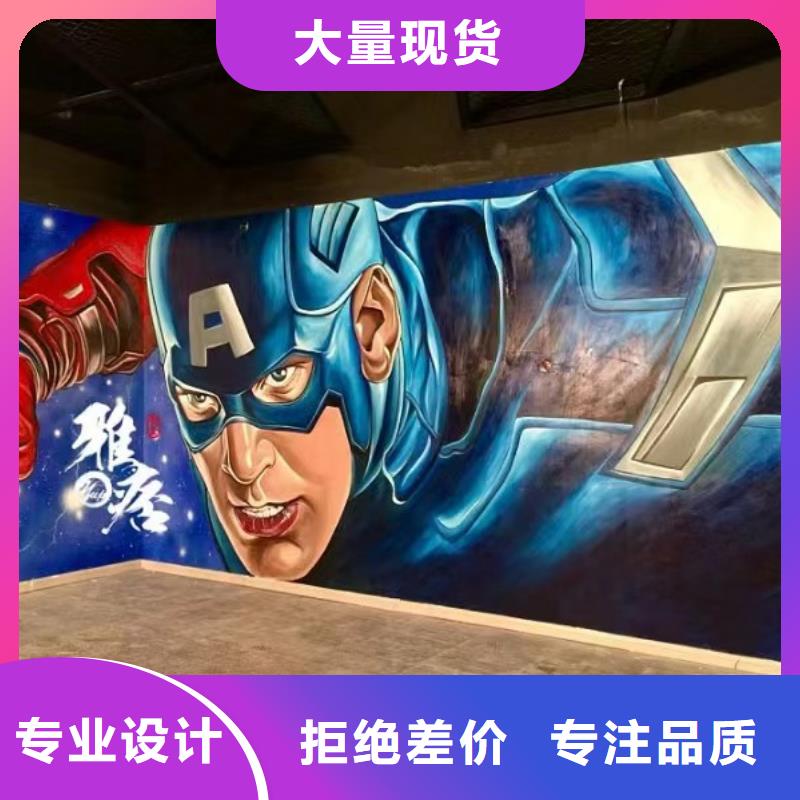 墙绘彩绘手绘墙画壁画墙体彩绘墙绘彩绘每一处都是匠心制作