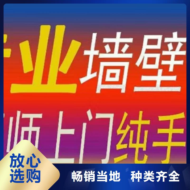 墙绘彩绘手绘墙画壁画墙体彩绘,酒店包房墙绘国标检测放心购买