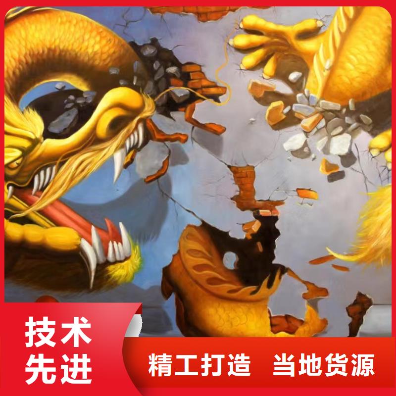 墙绘彩绘手绘墙画壁画墙体彩绘【墙绘彩绘】用心制造