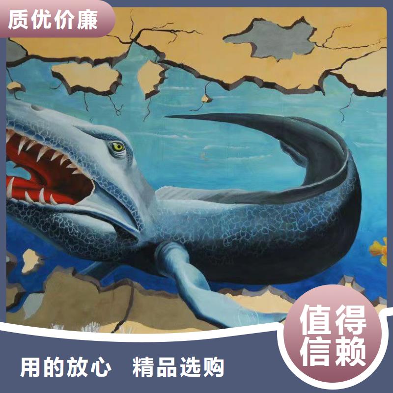 墙绘彩绘手绘墙画壁画墙体彩绘卧室背景墙绘产品实拍