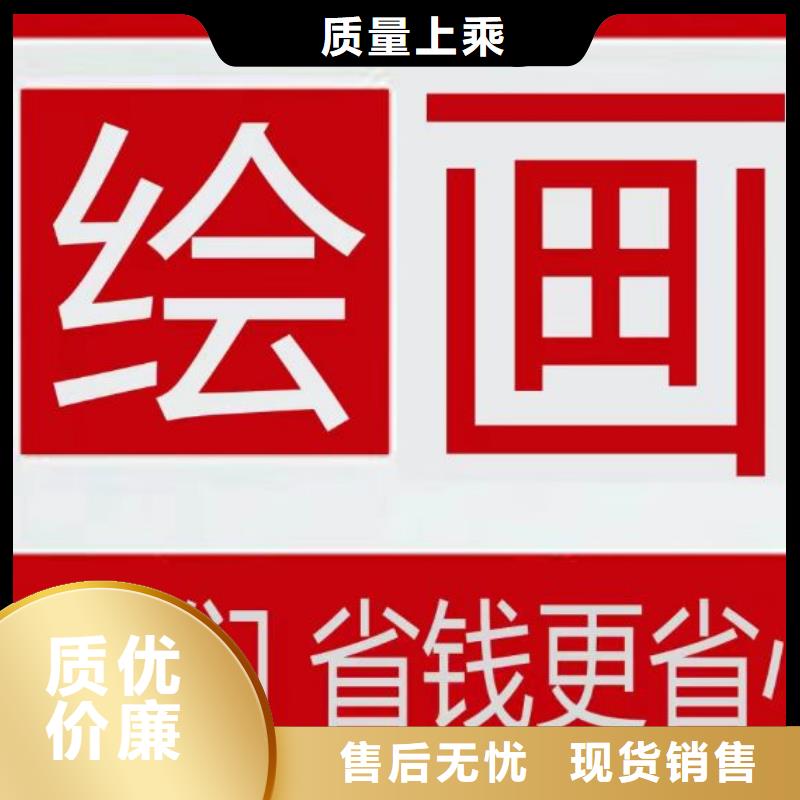 墙绘彩绘手绘墙画壁画墙体彩绘彩绘壁画大库存无缺货危机