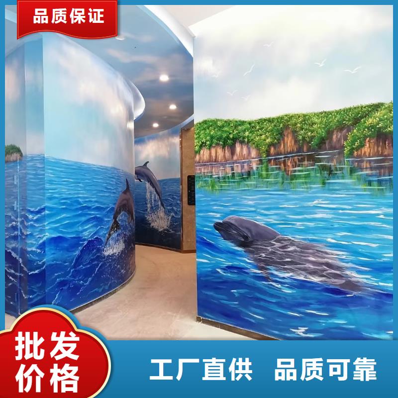 墙绘彩绘手绘墙画壁画墙体彩绘样板房壁画彩绘产品性能