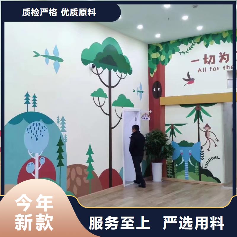 【墙绘彩绘手绘墙画壁画墙体彩绘酒店大堂壁画专业供货品质管控】