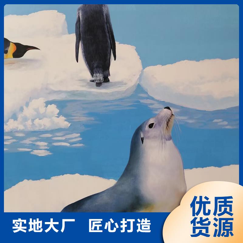 墙绘彩绘手绘墙画壁画墙体彩绘_美丽乡村墙绘应用范围广泛