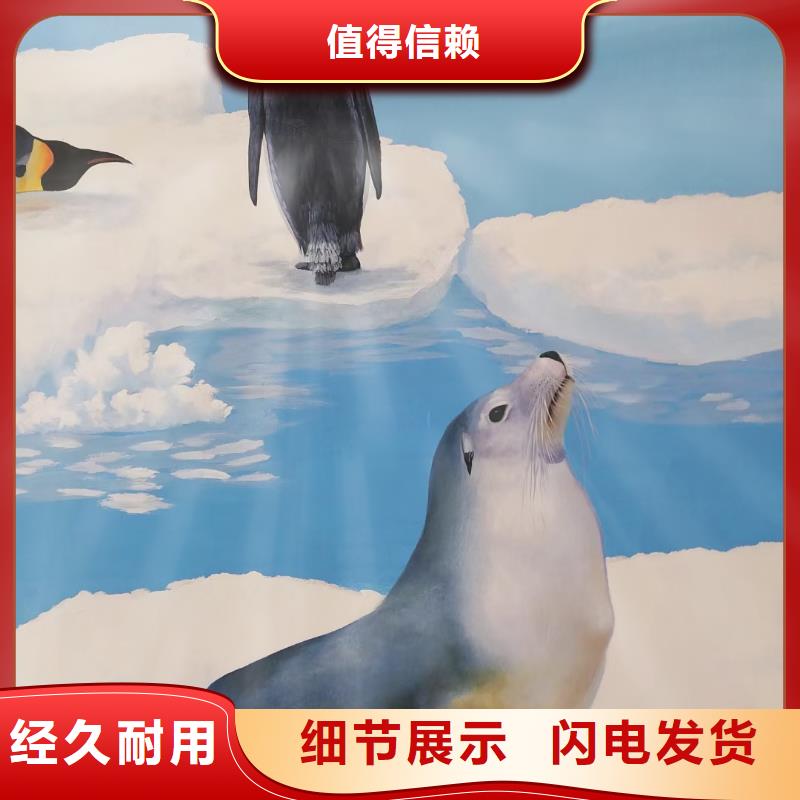 墙绘彩绘手绘墙画壁画墙体彩绘手绘墙画当地货源