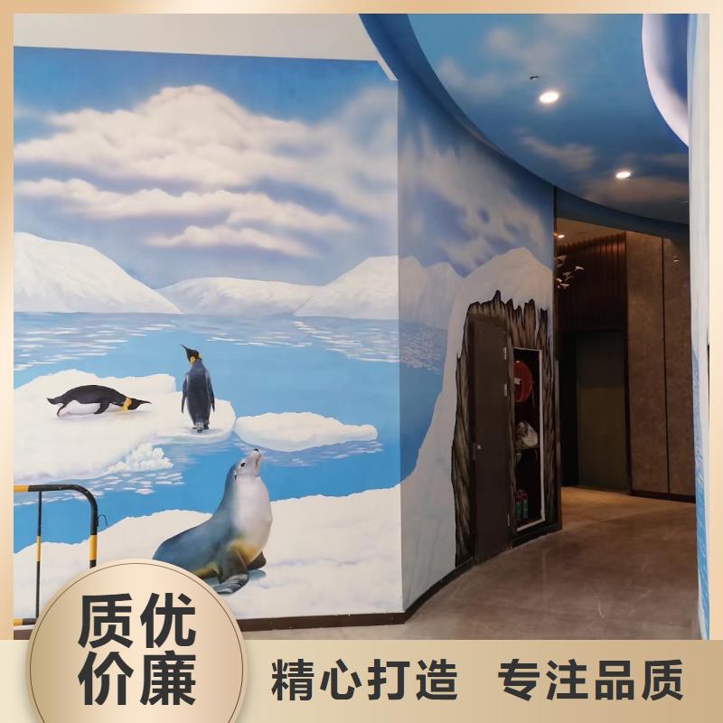 墙绘彩绘手绘墙画壁画墙体彩绘_壁画涂鸦可放心采购