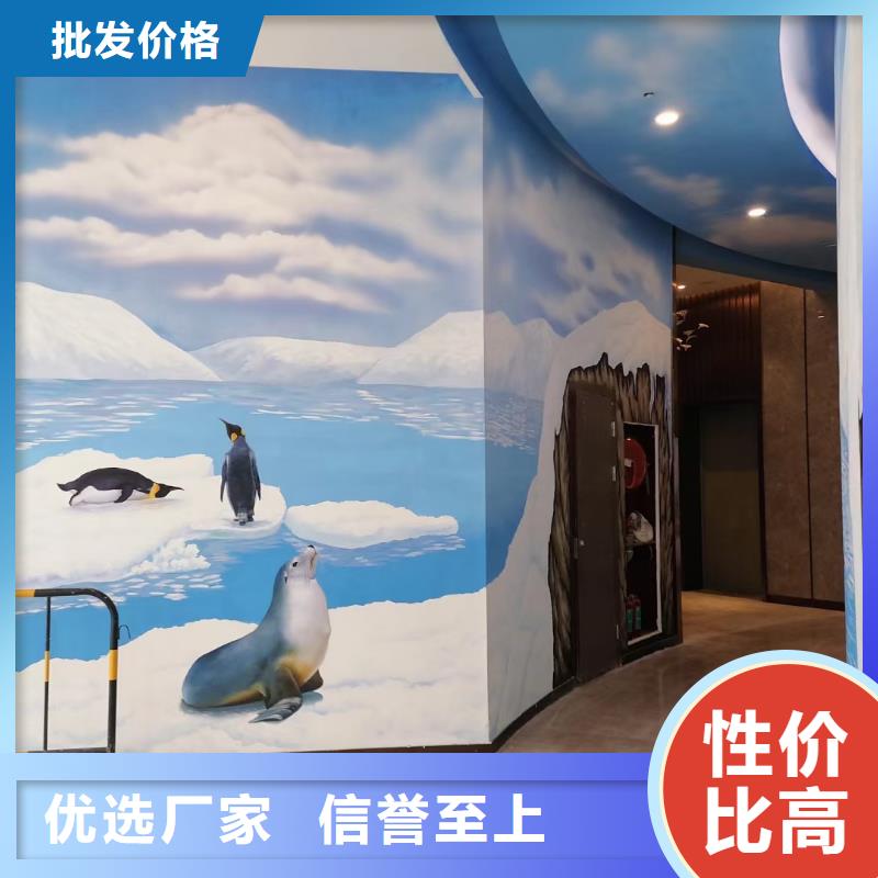 墙绘彩绘手绘墙画壁画墙体彩绘主题餐厅壁画用的放心