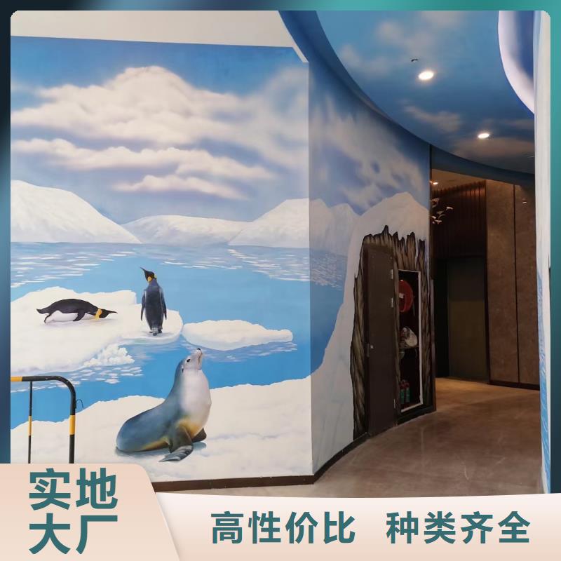 墙绘彩绘手绘墙画壁画墙体彩绘_墙绘彩绘优质原料