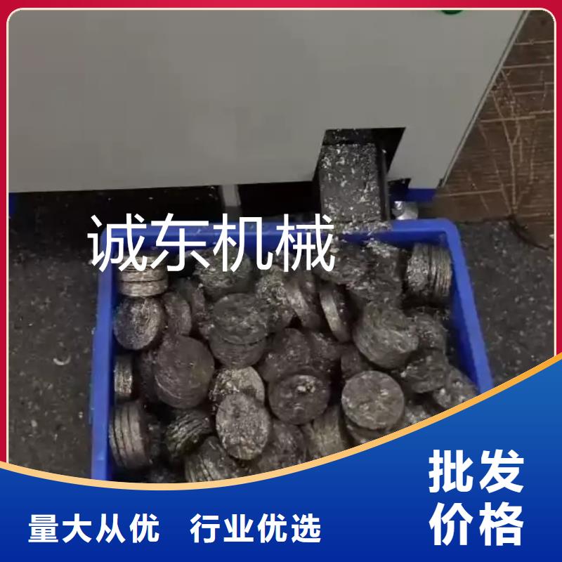 压饼机,全自动金属压饼设备优良材质