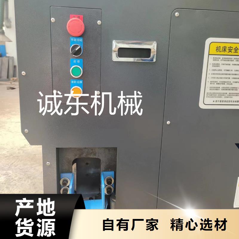 压饼机废铁金属压块机使用方法