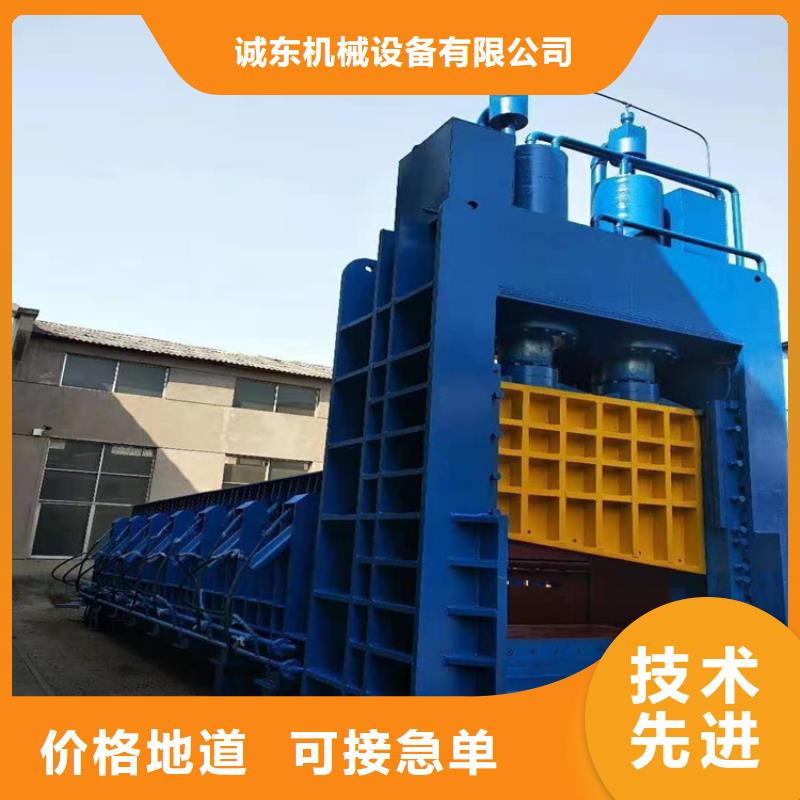 【龙门剪_小型龙门剪厂家质量检测】
