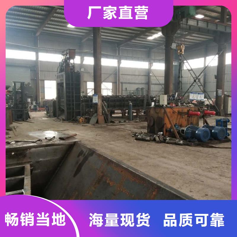 龙门剪金属压饼机支持大小批量采购