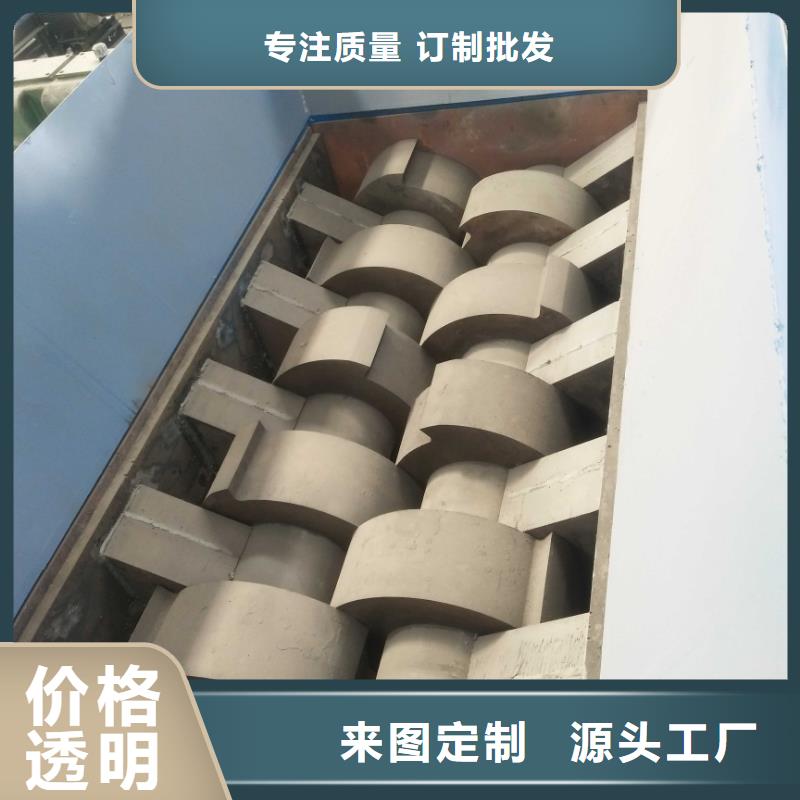 撕碎机液压废纸压包机实力商家推荐