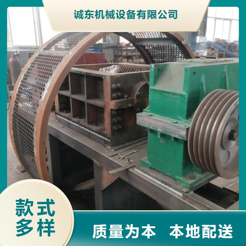 【杨浦】 当地 撕碎机 废铁金属压块机源厂供货