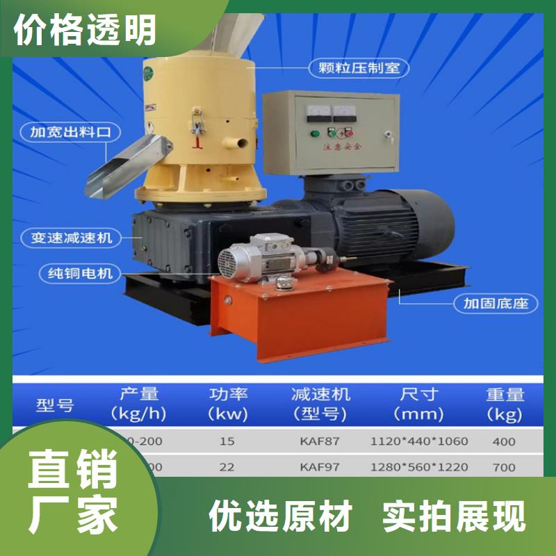 颗粒机铁屑压饼机客户信赖的厂家