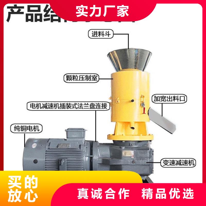 【颗粒机,立式龙门剪满足客户需求】