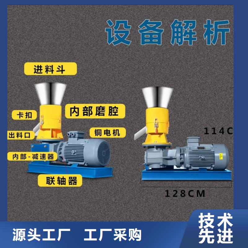 颗粒机-废旧金属撕裂机厂家专业生产N年