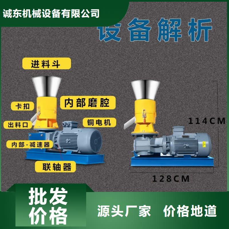 【颗粒机废纸打包机满足您多种采购需求】