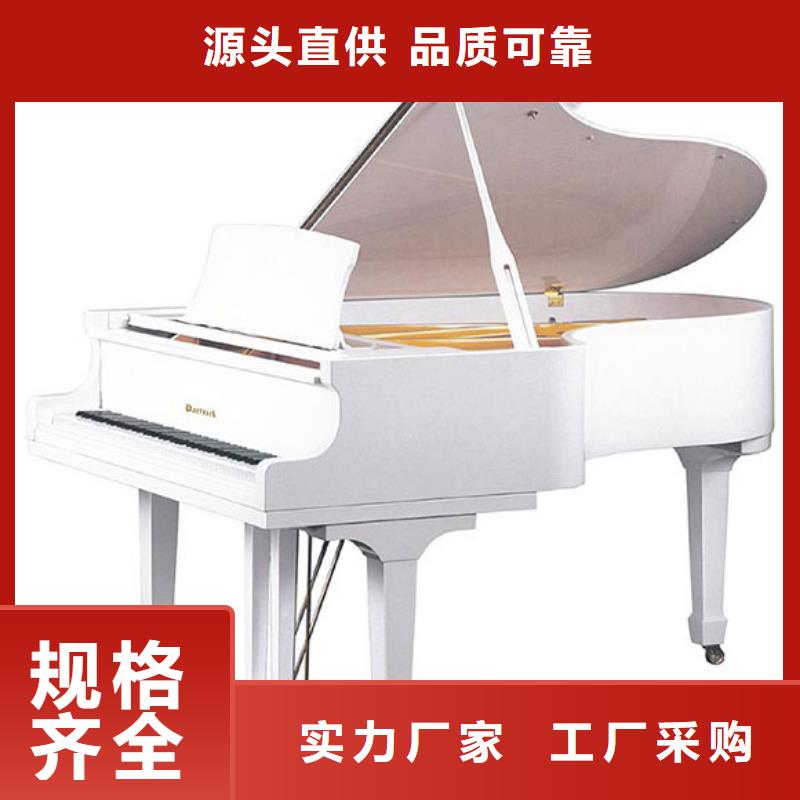 钢琴-【帕特里克钢琴销售】实力厂家
