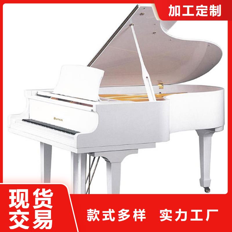 【钢琴】帕特里克钢琴全国招商一手货源