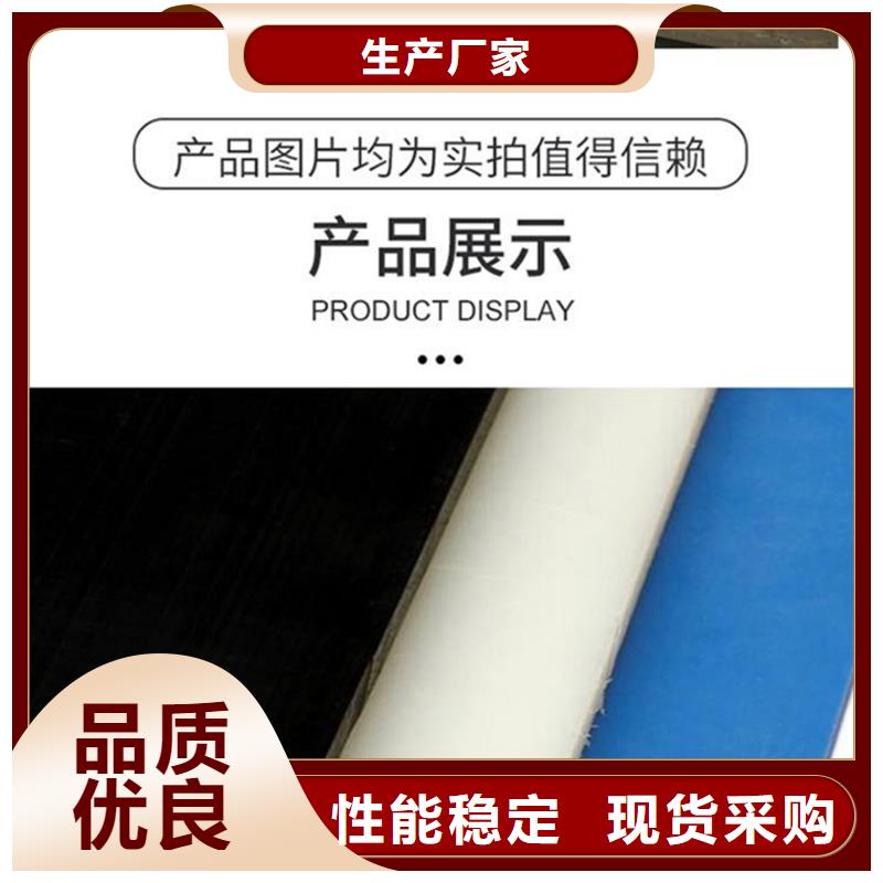 尼龙滑轮、尼龙滑轮厂家-库存充足