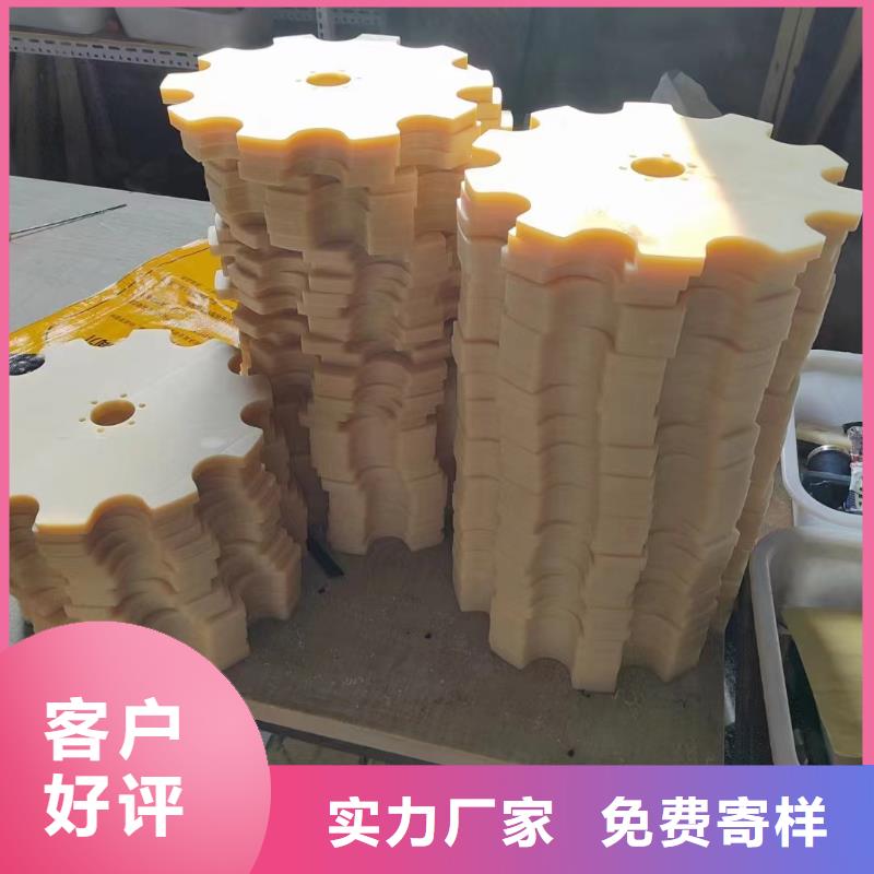 尼龙衬套量大优惠_现货供应