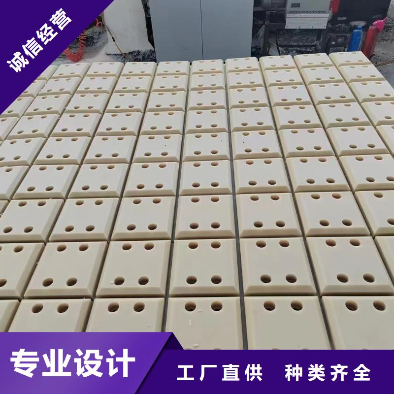 尼龙衬套量大优惠_现货供应