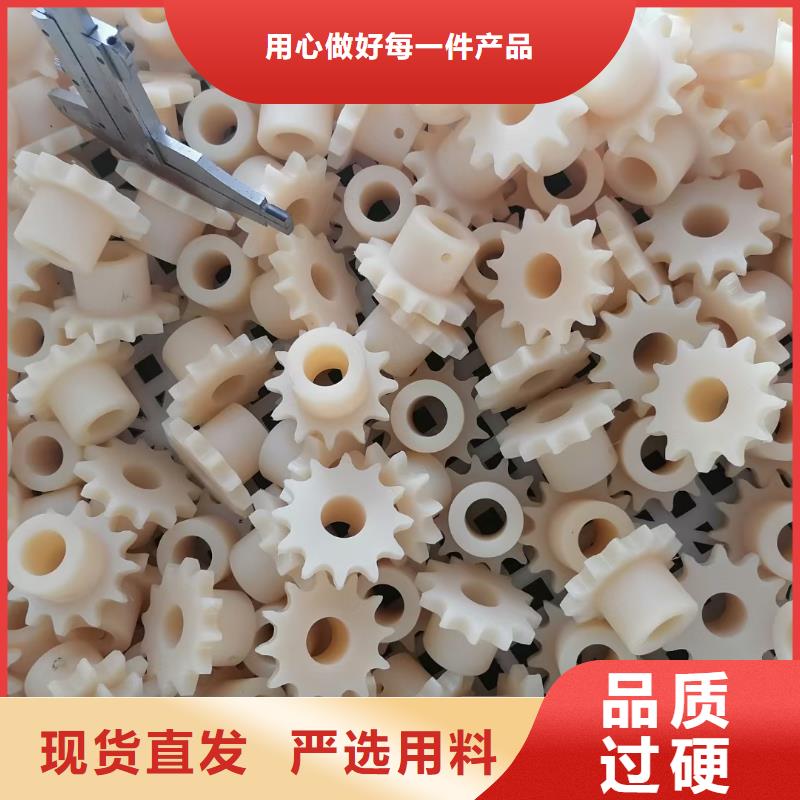 耐磨性好尼龙棒品牌保证