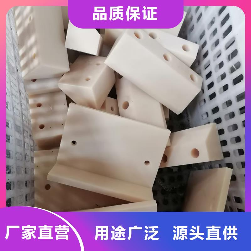 采购尼龙棒必看-质量好