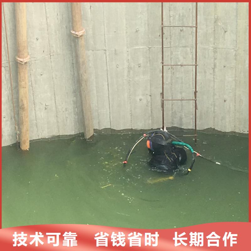 水下管道安装公司信息推荐