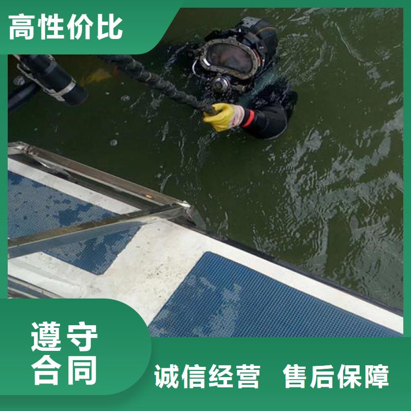 管道水下封堵公司_专业潜水单位