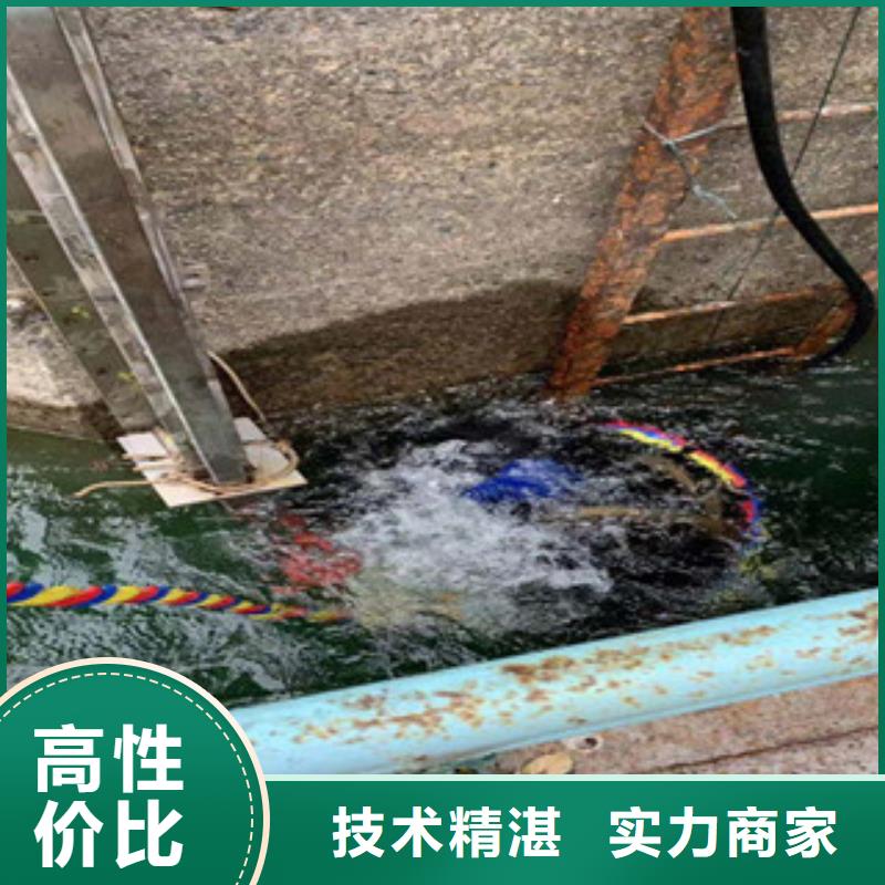 水下管道安装公司-欢迎选购