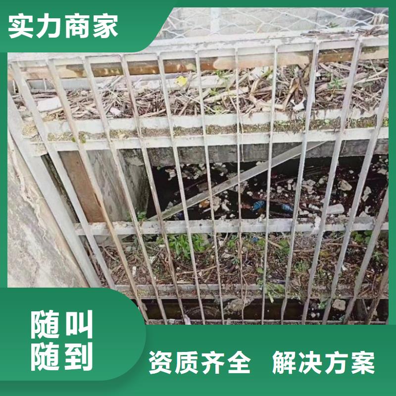 管道蛙人潜水封堵公司【本地施工队】