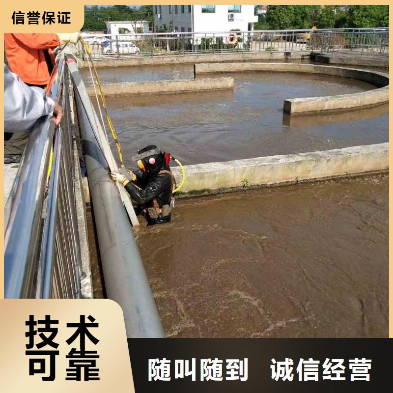 潜水服务公司本地潜水救援齐全