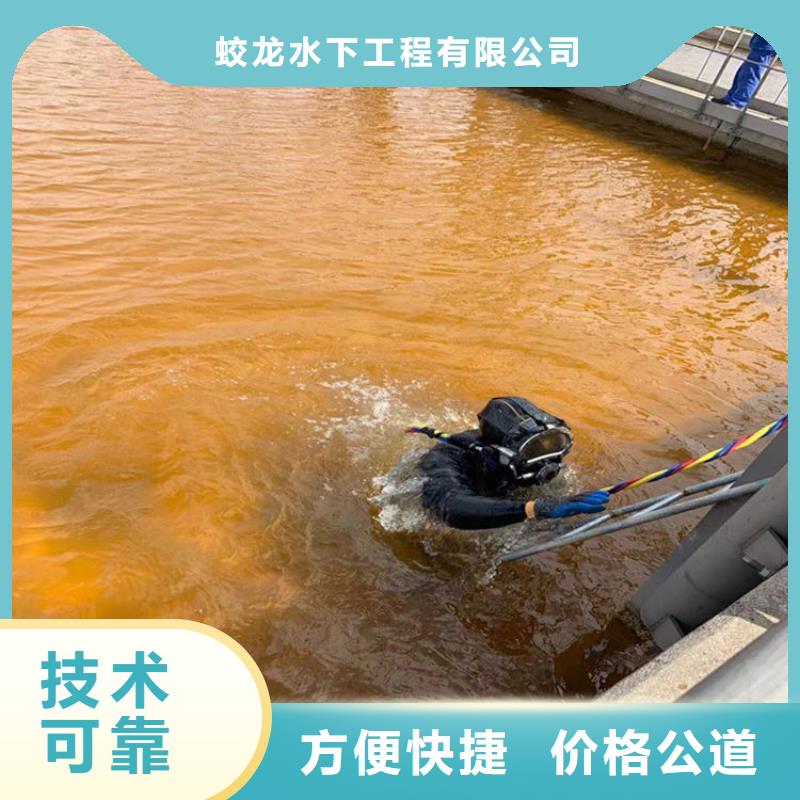 潜水服务公司潜水员打捞比同行便宜