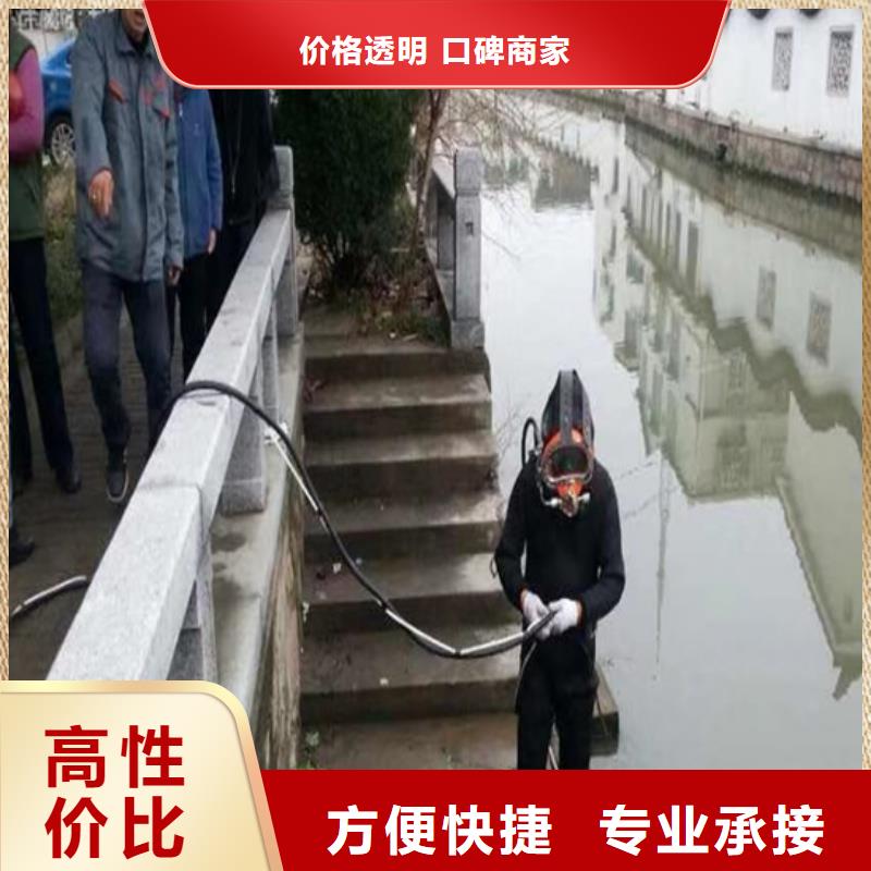 潜水服务公司_水下探测仪实力商家