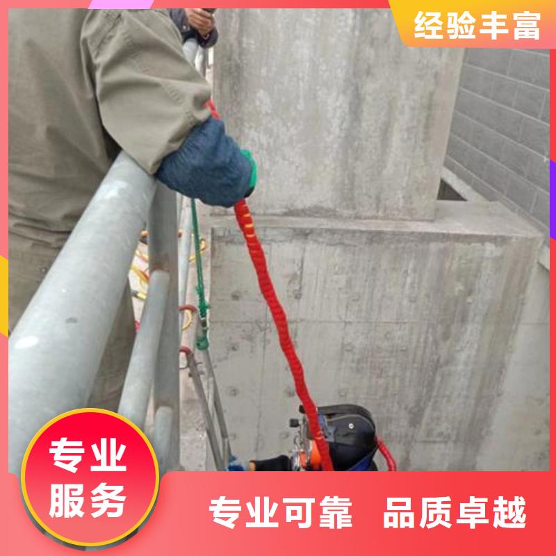 潜水服务公司水下探摸工程高性价比