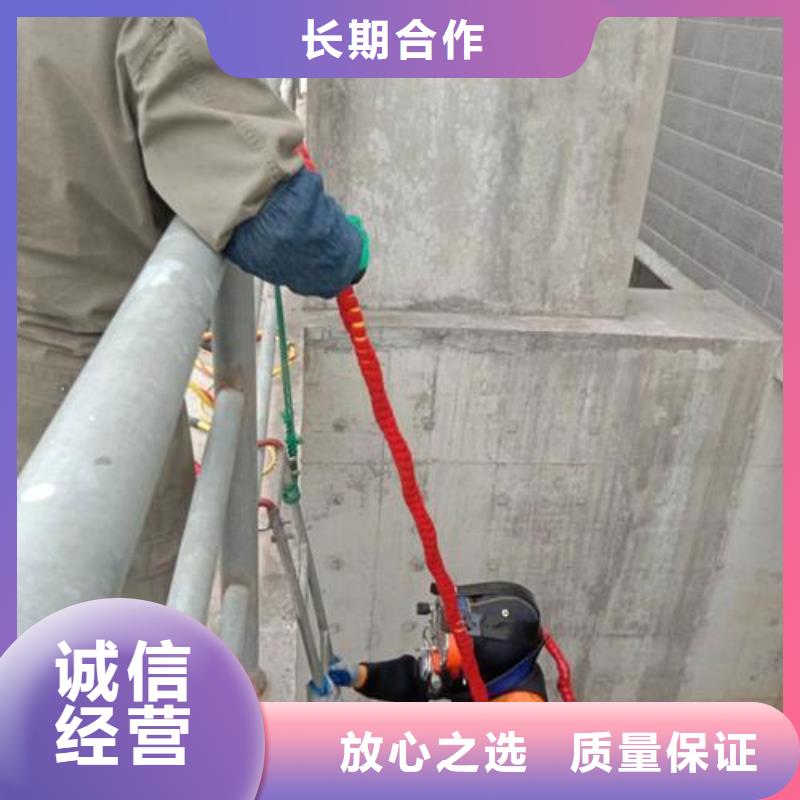 专业水下施工队_专业潜水单位