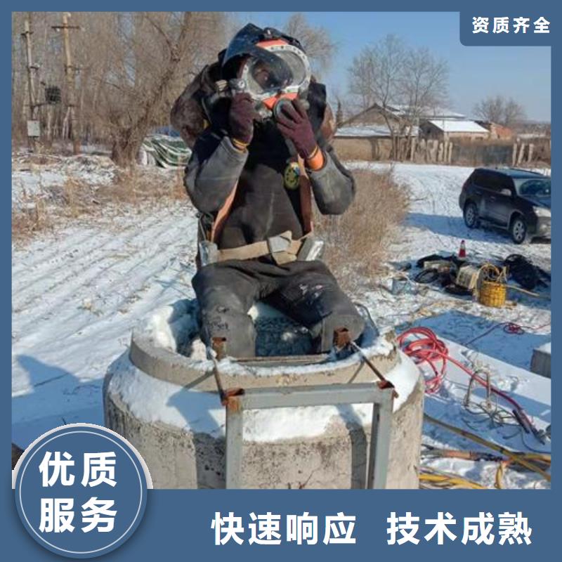 水下安装公司信息推荐