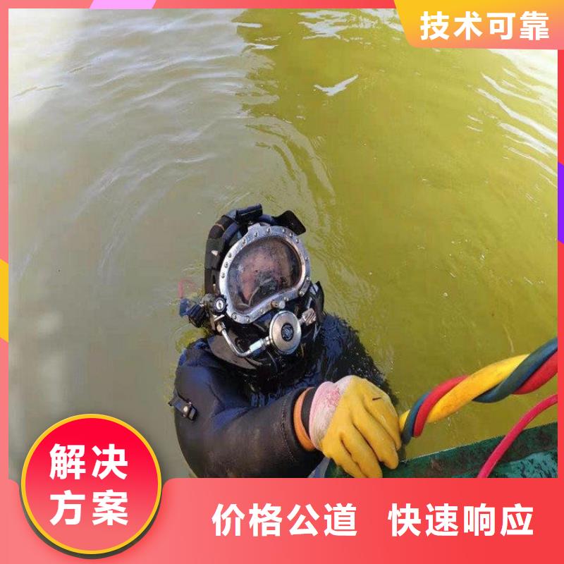 潜水服务公司潜水员打捞案例丰富