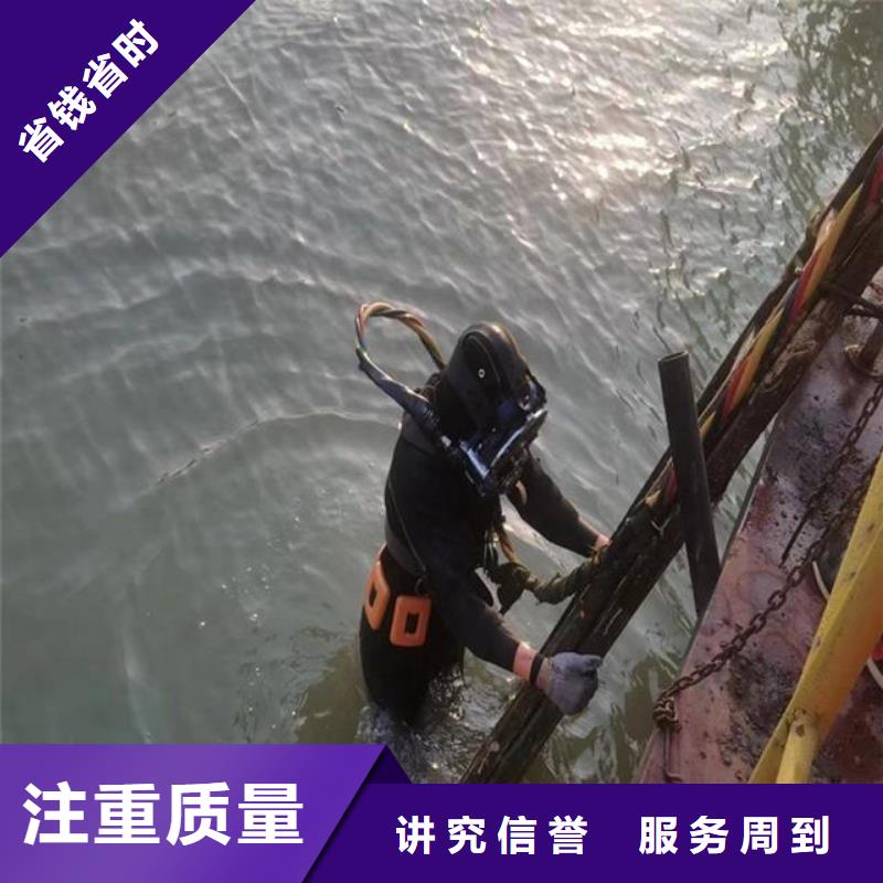 潜水服务公司潜水员打捞技术精湛